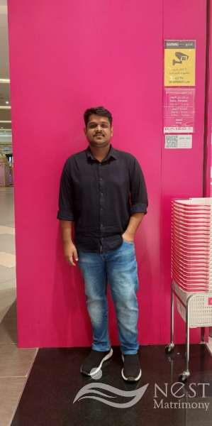 SAJEER